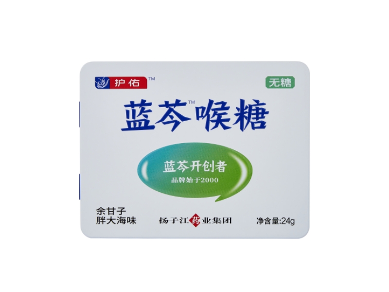Lanqin® Pastilles pour la gorge