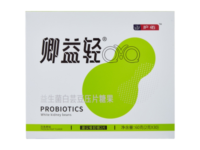 Qingyiqing® Comprimés de probiotiques & extrait de haricot blanc
