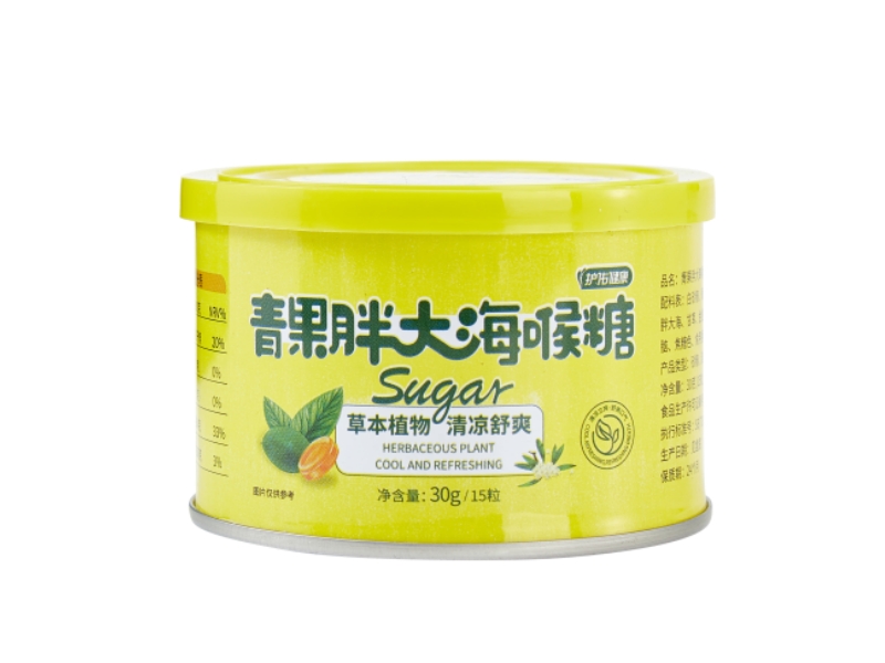 Pastilles pour la gorge aux fruits d’olive chinoise et graines de Sterculia