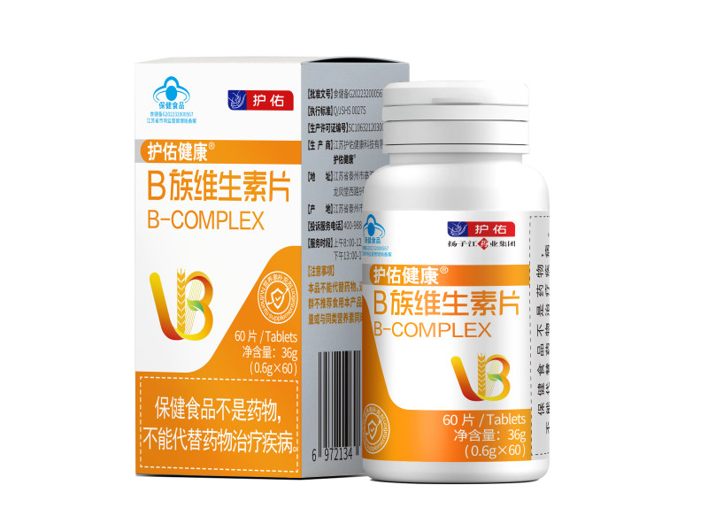 Comprimés de vitamines B-complexe