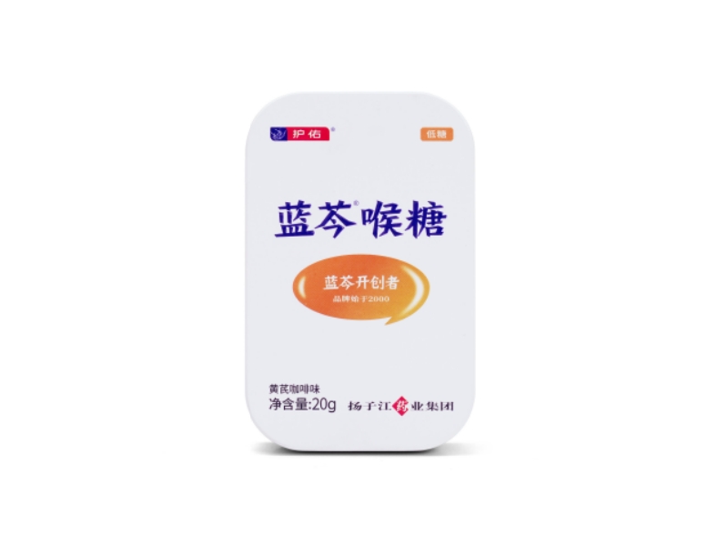 Lanqin® Pastilles pour la gorge