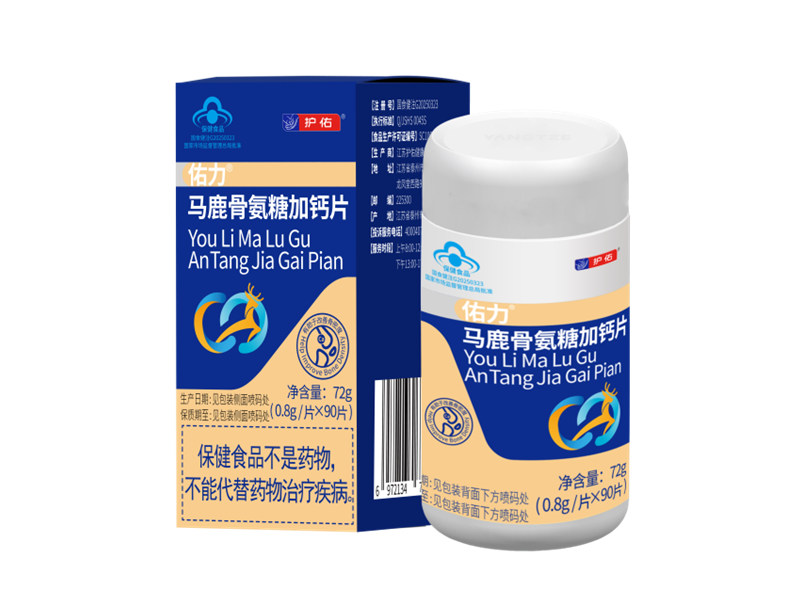 Comprimés Glucosamine & Calc0,8 g/compriméium à base d’os de cerf Sika