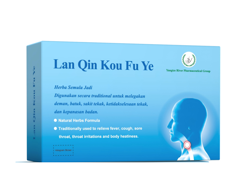 Solution buvable Lan Qin