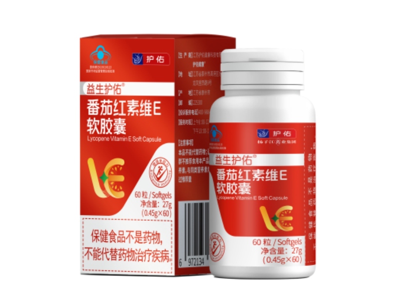 Gélules molles Complexe Lycopène & Vitamine E