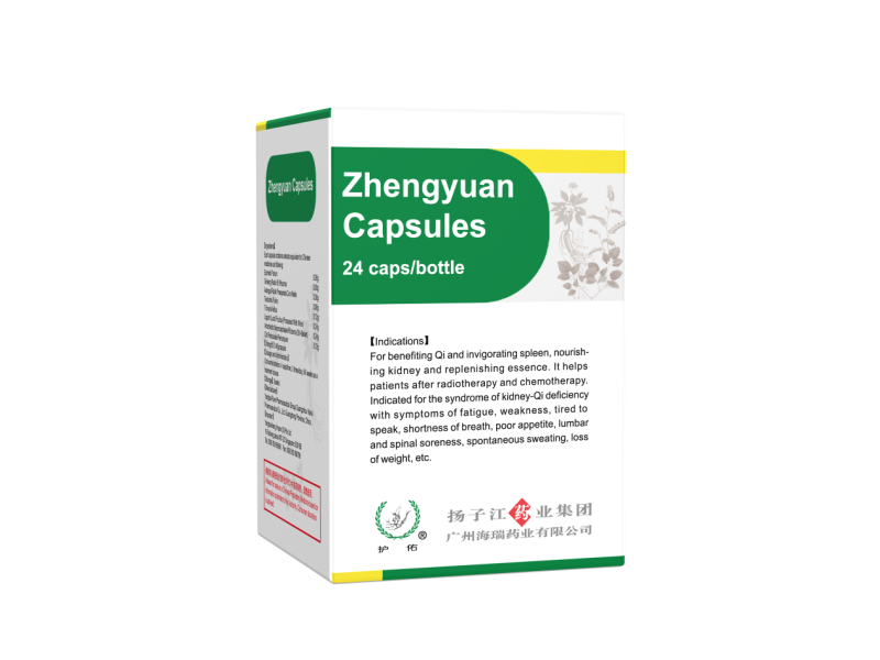 Capsules Zhengyuan