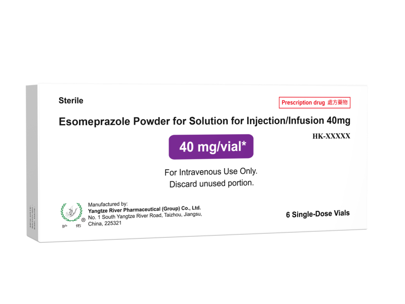 Esoméprazole sodium pour injection