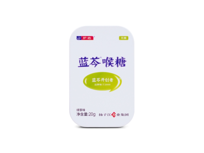Lanqin® Pastilles pour la gorge 