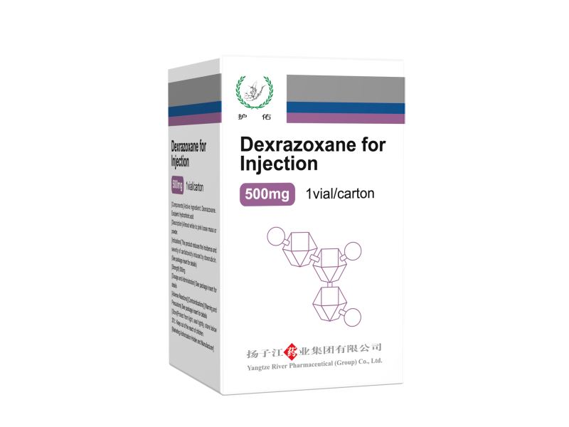 Dexrazoxane pour injection
