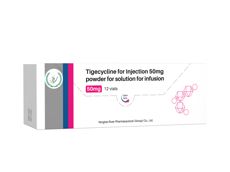 Tigécycline pour injection