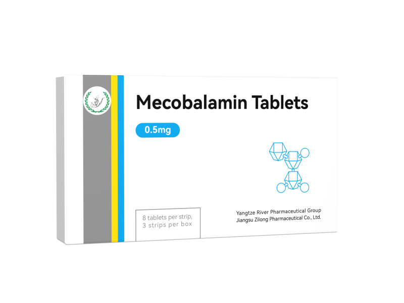 Comprimés de méthylcobalamine