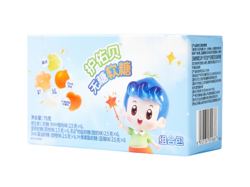 HuyouBabe® Gommes sans sucre