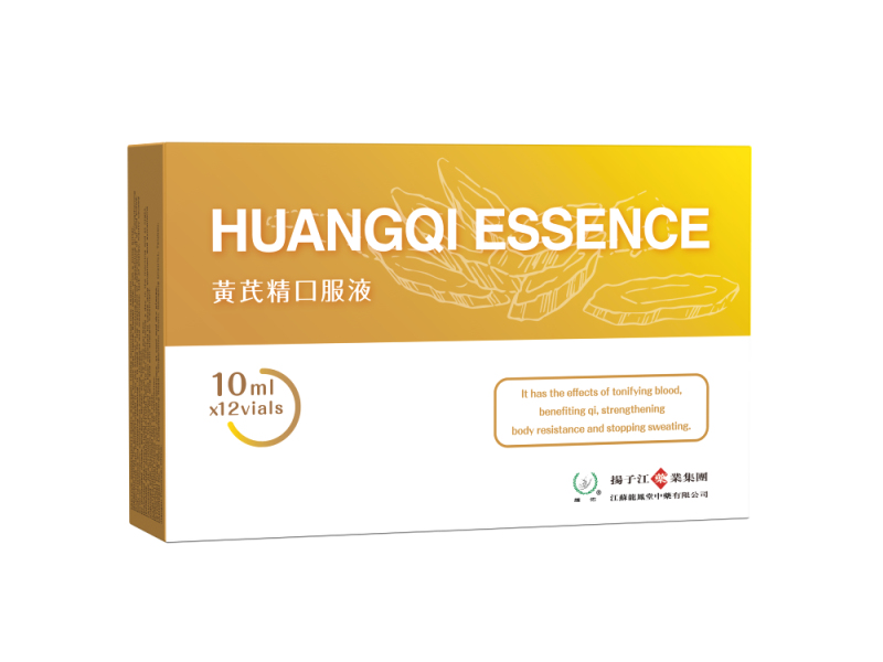Extrait d’Huangqi