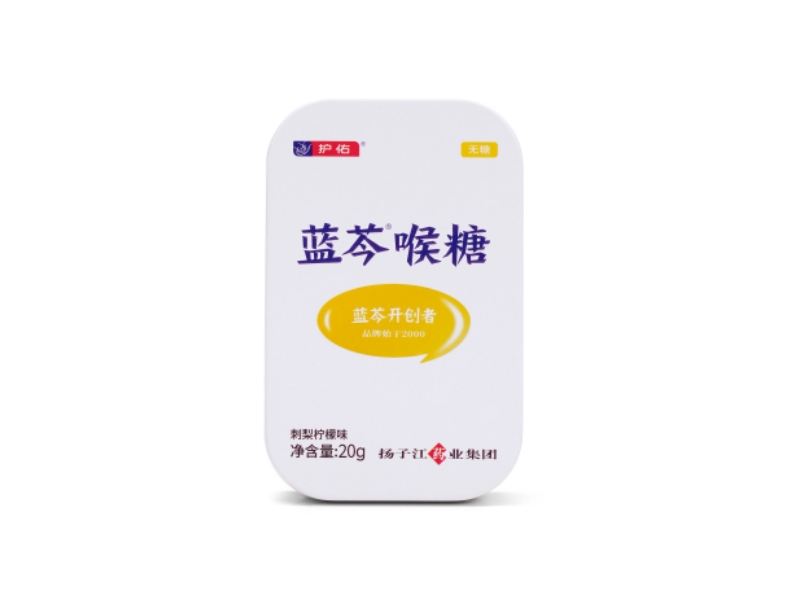 Lanqin® Pastilles pour la gorge