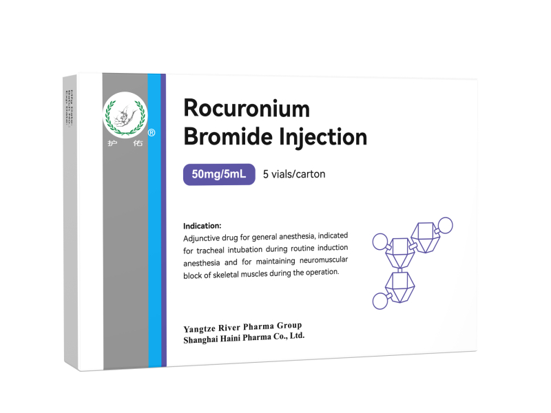 Rocuronium bromure pour injection
