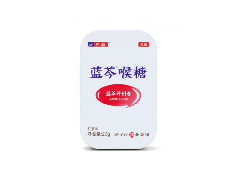 Lanqin® Pastilles pour la gorge 