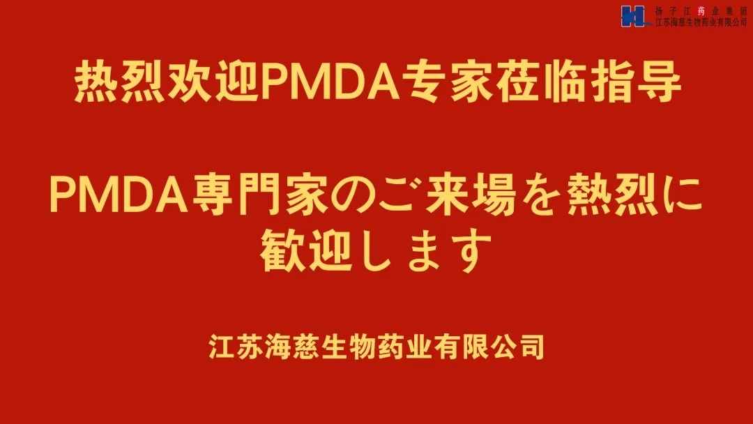 20250825-091414 20250825-091414