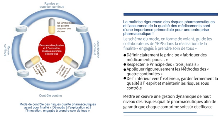 a599da19d7e0871c758a66a0485457ff